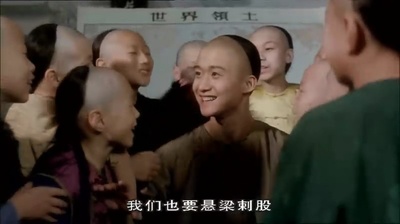 功夫小子闯情关剧照的剧照