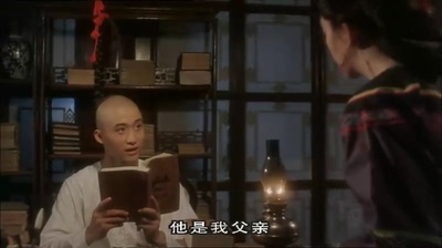 功夫小子闯情关剧照的剧照