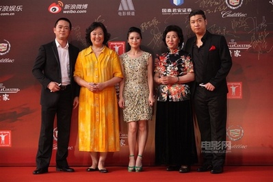 暴走妈妈剧照的剧照