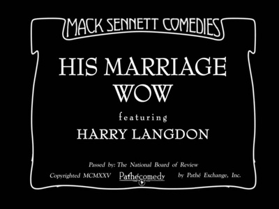 婚姻大事剧照的剧照