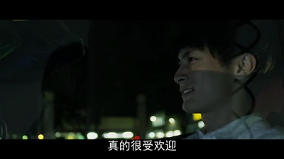 Signal～星期一的Lukas剧照的剧照