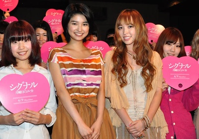 Signal～星期一的Lukas剧照的剧照