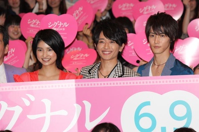 Signal～星期一的Lukas剧照的剧照