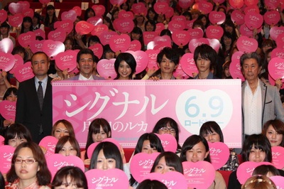 Signal～星期一的Lukas剧照的剧照