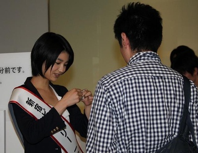 Signal～星期一的Lukas剧照的剧照