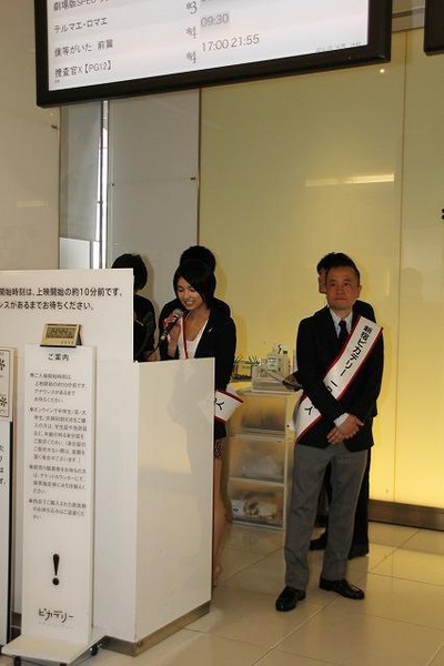 Signal～星期一的Lukas剧照的剧照