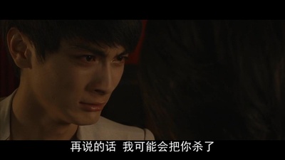 Signal～星期一的Lukas剧照的剧照