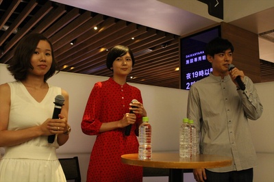 美好条纹剧照的剧照