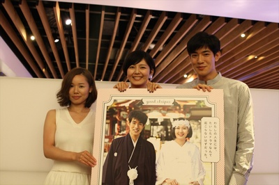 美好条纹剧照的剧照