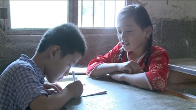 童年的最后一个夏天剧照的剧照