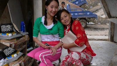 童年的最后一个夏天剧照的剧照