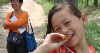 童年的最后一个夏天剧照的剧照