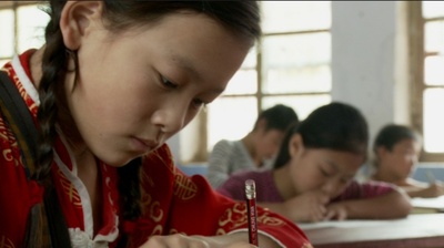 童年的最后一个夏天剧照的剧照