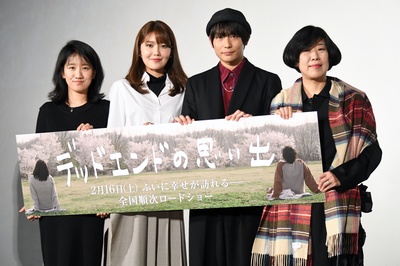 尽头的回忆剧照的剧照