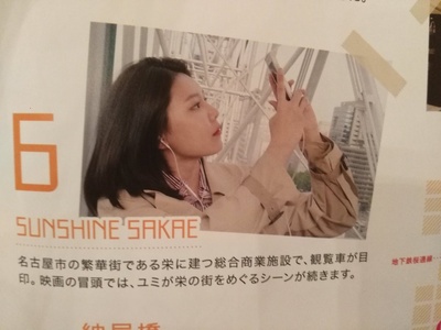 尽头的回忆剧照的剧照