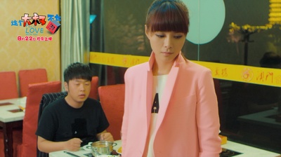 这个大叔不太囧剧照的剧照