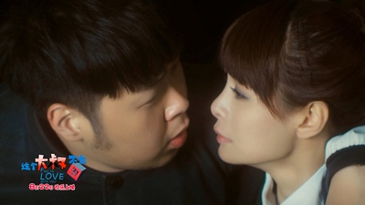 这个大叔不太囧剧照的剧照