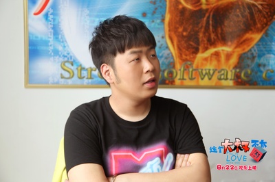 这个大叔不太囧剧照的剧照