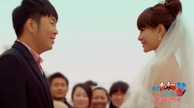 这个大叔不太囧剧照的剧照