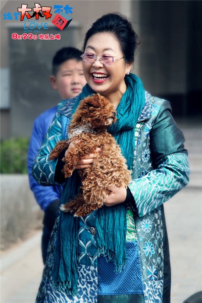 这个大叔不太囧剧照的剧照