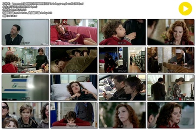 我能在你的瞳里看见它剧照的剧照