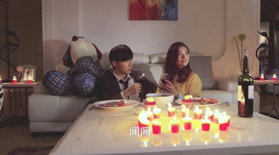 看见我和你剧照的剧照