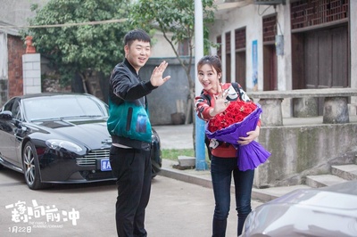 一家老小向前冲剧照的剧照