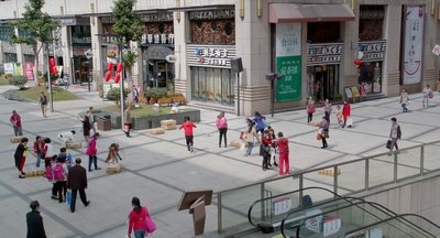 一家老小向前冲剧照的剧照