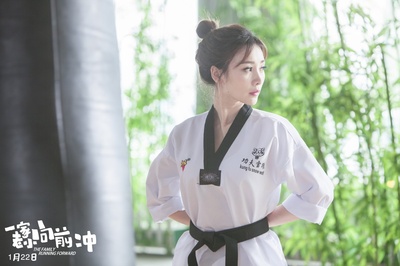 一家老小向前冲剧照的剧照