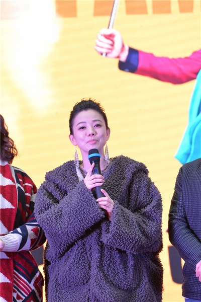 一家老小向前冲剧照的剧照