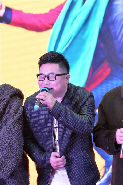 一家老小向前冲剧照的剧照