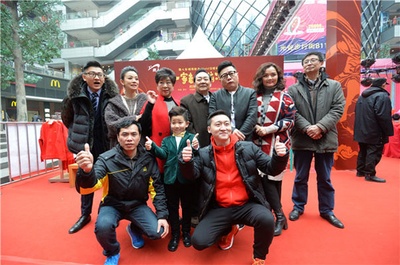 一家老小向前冲剧照的剧照