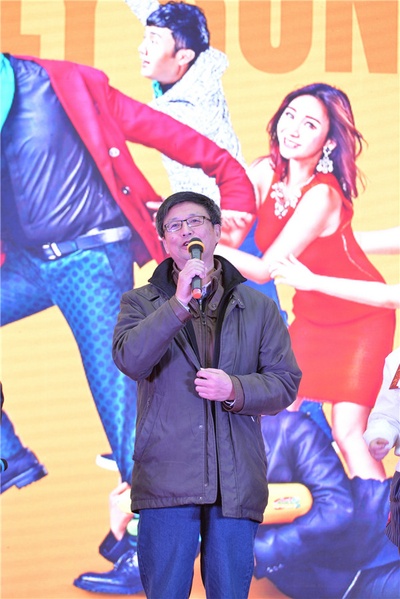 一家老小向前冲剧照的剧照