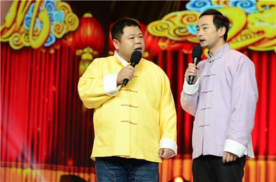 一家老小向前冲剧照的剧照