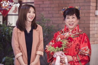 一家老小向前冲剧照的剧照