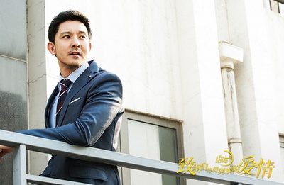 致我们终将到来的爱情剧照的剧照