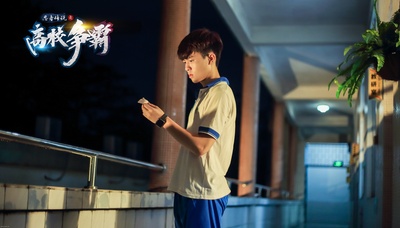 忍者传说之高校争霸剧照的剧照