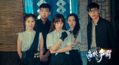 忍者传说之高校争霸剧照的剧照