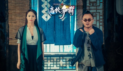 忍者传说之高校争霸剧照的剧照