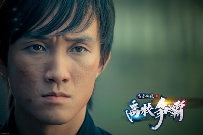 忍者传说之高校争霸剧照的剧照