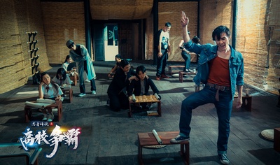 忍者传说之高校争霸剧照的剧照