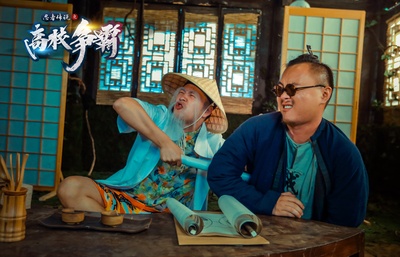 忍者传说之高校争霸剧照的剧照