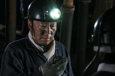 幸存日剧照的剧照