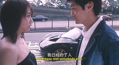 百分百感觉2003剧照的剧照