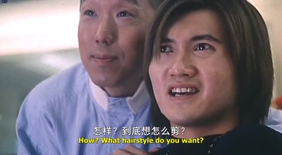 百分百感觉2003剧照的剧照