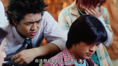 百分百感觉2剧照的剧照