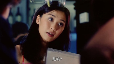 百分百感觉2剧照的剧照