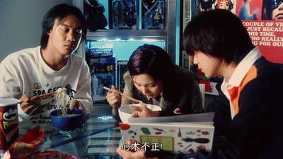 百分百感觉2剧照的剧照