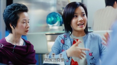 百分百感觉2剧照的剧照