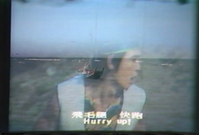 甲子玄机剧照的剧照